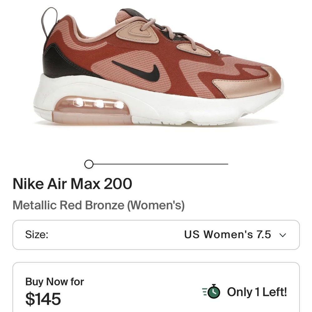 Nike Air Max 270 React Sneakers - Copper and Black